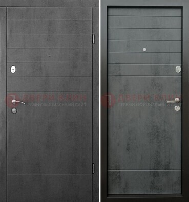 Темная металлическая дверь с филенчатой МДФ внутри и снаружи ДМ-229 в Архангельске