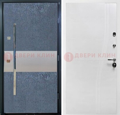 Синяя входная дверь МДФ с серебряной вставкой ДМ-330 в Архангельске