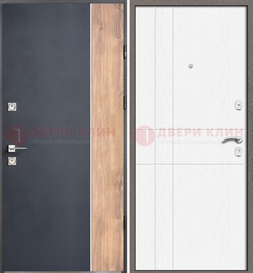 Стальная дверь с МДФ серая и белая в квартиру ДМ-507 в Краснодаре
