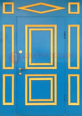 Синяя входная дверь для улицы с МДФ ДМ-541 в Архангельске
