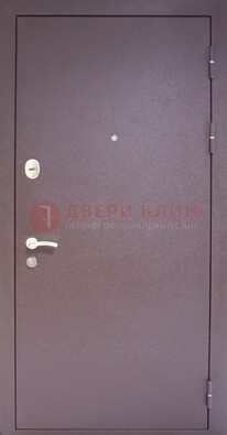Сиреневая стальная дверь с нитроэмалью ДН-4 в Архангельске