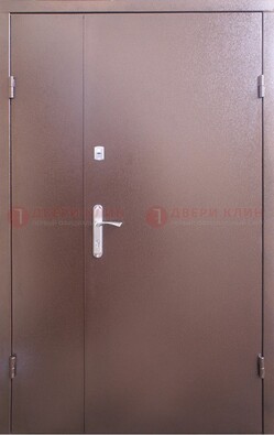 Стальная дверь с порошковым покрытием Медный Антик ДП-215 в Перми