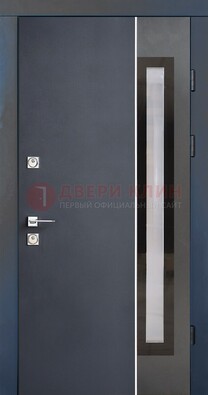 Современная черная стальная дверь МДФ со стеклом ДС-15 в Архангельске