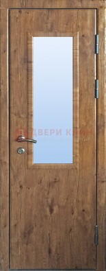 Стальная дверь с МДФ и стеклом для частного дома ДС-49 в Архангельске