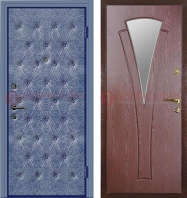 Синяя железная дверь с винилискожей ДВ-39 в Архангельске